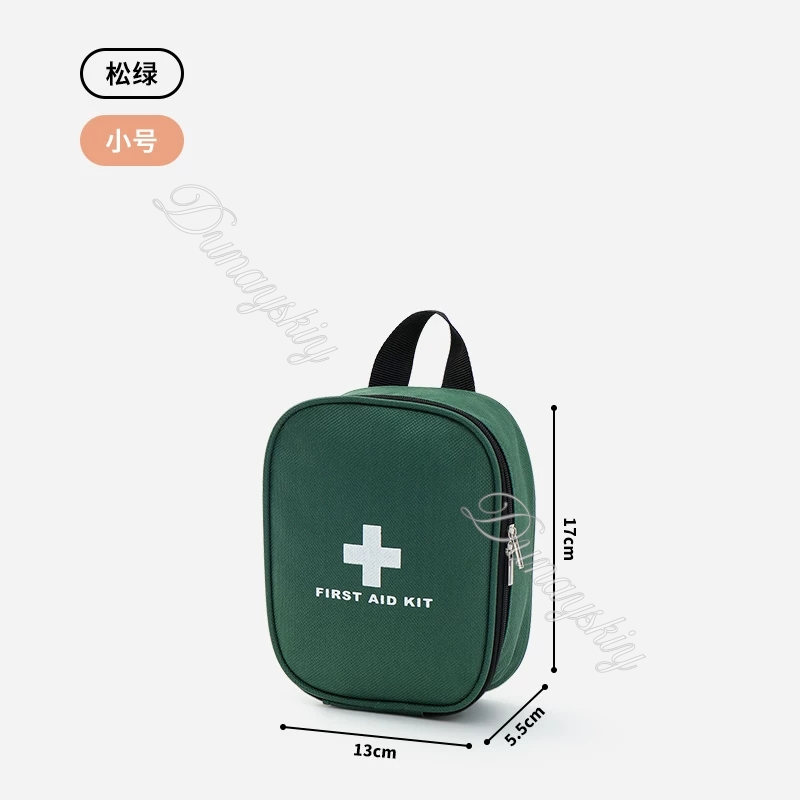 حقيبة إسعافات أولية خضراء، حقي - مراجعة First Aid Bag Kit وسعره