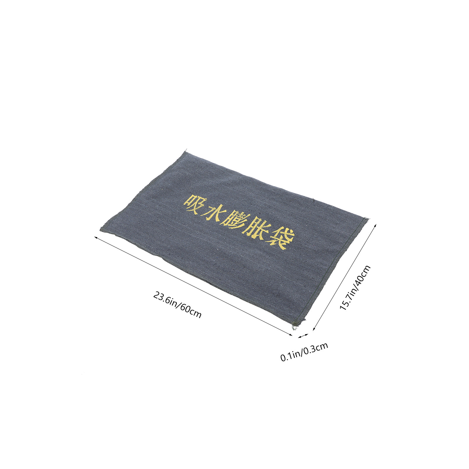 قطعتان من أكياس الحماية من الف - مراجعة Flood Barrier Bag وسعره